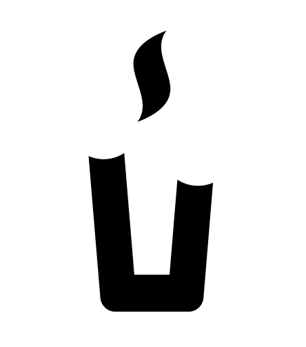 U Logo